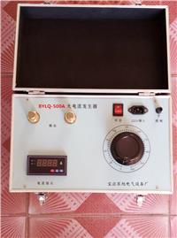 500A大电流发生器